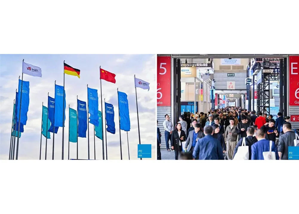 PTC Азија 2024 година